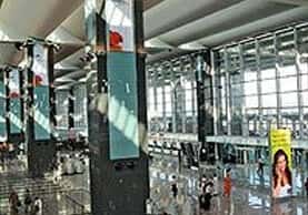 Bengaluru International Airport - Bangalore