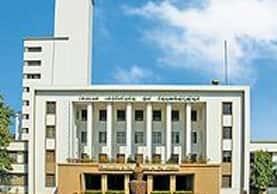 Indian Institute of Technology (IIT) - Kharagpur
