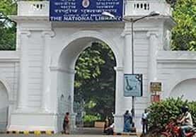 The National Library - Kolkata